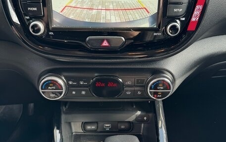 KIA Soul III, 2021 год, 3 300 000 рублей, 21 фотография
