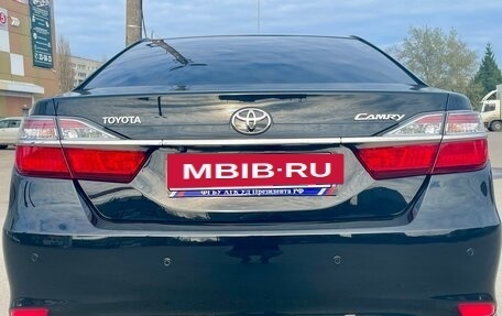 Toyota Camry, 2015 год, 2 555 000 рублей, 9 фотография