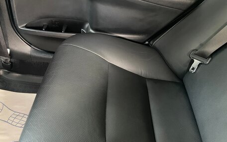 Toyota Camry, 2015 год, 2 555 000 рублей, 23 фотография