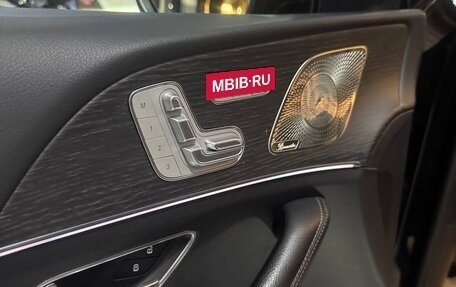 Mercedes-Benz GLS, 2021 год, 6 500 000 рублей, 14 фотография