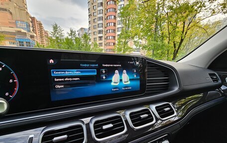 Mercedes-Benz GLS, 2019 год, 7 370 000 рублей, 17 фотография