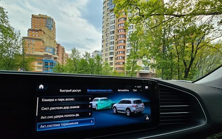 Mercedes-Benz GLS, 2019 год, 7 370 000 рублей, 19 фотография