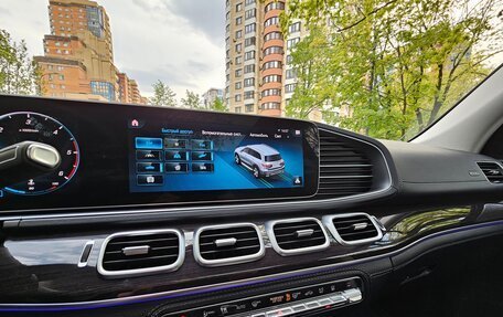 Mercedes-Benz GLS, 2019 год, 7 370 000 рублей, 23 фотография