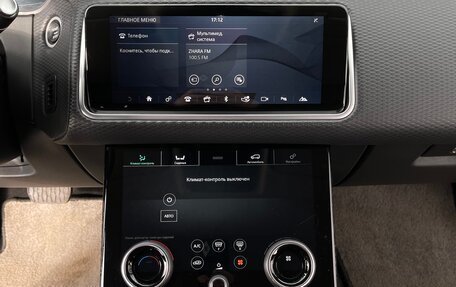Land Rover Range Rover Velar I, 2019 год, 2 950 000 рублей, 8 фотография
