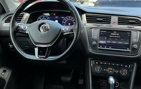 Volkswagen Tiguan II, 2016 год, 2 090 000 рублей, 9 фотография