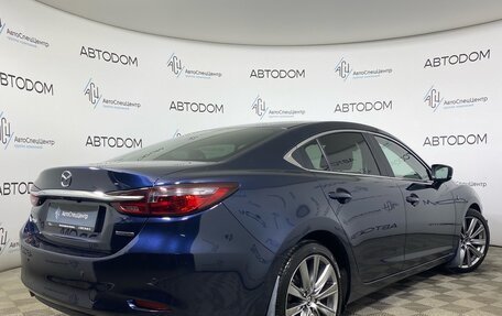 Mazda 6, 2020 год, 2 257 000 рублей, 2 фотография
