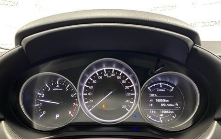 Mazda 6, 2020 год, 2 257 000 рублей, 16 фотография