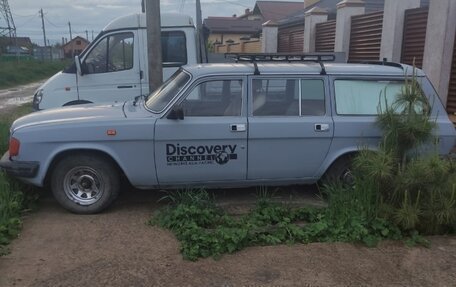 ГАЗ 310221 Волга, 1997 год, 220 000 рублей, 2 фотография