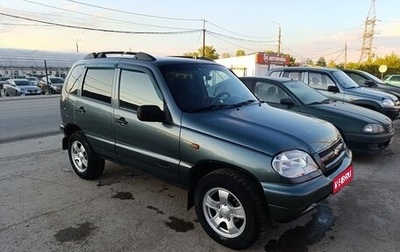 Chevrolet Niva I рестайлинг, 2008 год, 650 000 рублей, 1 фотография