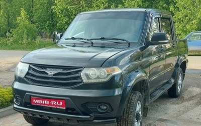 ЛуАЗ Pickup, 2015 год, 820 000 рублей, 1 фотография
