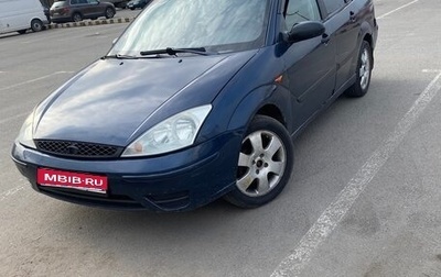 Ford Focus IV, 2003 год, 245 000 рублей, 1 фотография