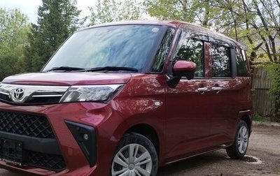 Toyota Roomy I, 2020 год, 1 150 000 рублей, 1 фотография