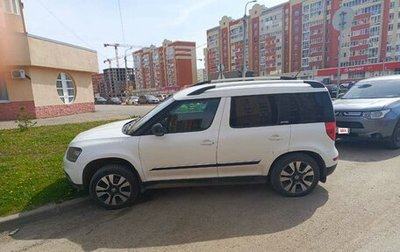 Skoda Yeti I рестайлинг, 2015 год, 850 000 рублей, 1 фотография