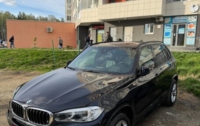BMW X5, 2018 год, 4 390 000 рублей, 1 фотография