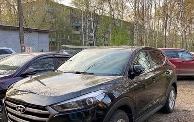 Hyundai Tucson III, 2017 год, 2 400 000 рублей, 1 фотография
