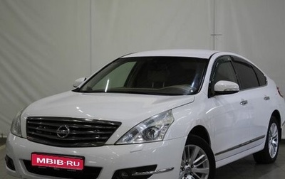 Nissan Teana, 2012 год, 1 250 000 рублей, 1 фотография