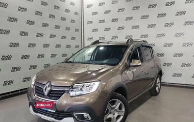 Renault Sandero II рестайлинг, 2019 год, 978 900 рублей, 1 фотография