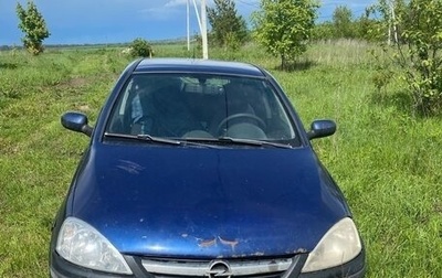 Opel Corsa C рестайлинг, 2004 год, 150 000 рублей, 1 фотография