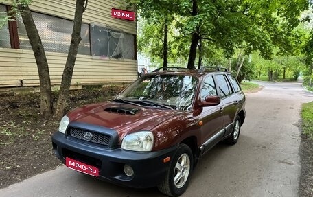 Hyundai Santa Fe III рестайлинг, 2001 год, 399 000 рублей, 1 фотография