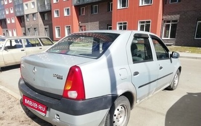 Renault Logan I, 2005 год, 200 000 рублей, 1 фотография