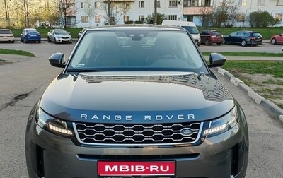 Land Rover Range Rover Evoque II, 2019 год, 3 190 000 рублей, 1 фотография
