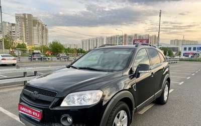 Chevrolet Captiva I, 2007 год, 595 000 рублей, 1 фотография