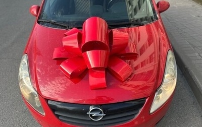 Opel Corsa D, 2010 год, 650 000 рублей, 1 фотография