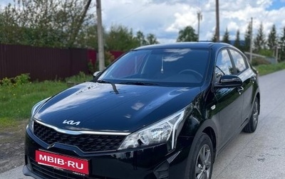 KIA Rio IV, 2021 год, 1 950 000 рублей, 1 фотография
