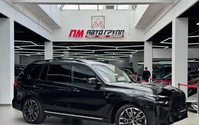BMW X7, 2024 год, 16 490 000 рублей, 1 фотография