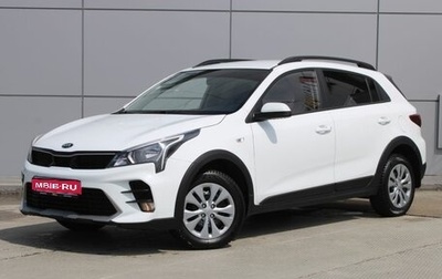 KIA Rio IV, 2021 год, 1 799 000 рублей, 1 фотография