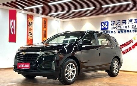 Chevrolet Equinox III, 2023 год, 2 298 000 рублей, 1 фотография