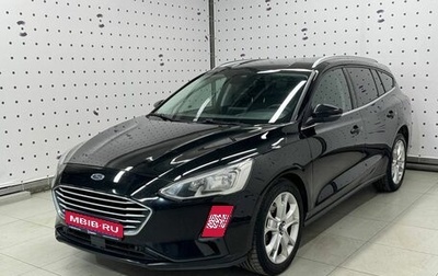 Ford Focus IV, 2018 год, 1 380 000 рублей, 1 фотография