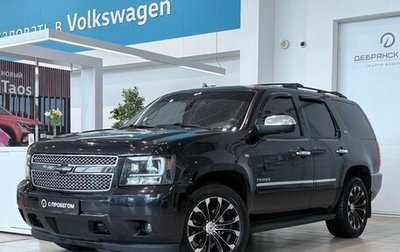 Chevrolet Tahoe III, 2012 год, 2 189 000 рублей, 1 фотография