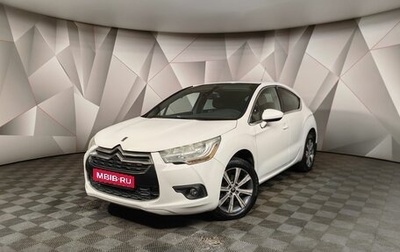Citroen DS4, 2013 год, 599 000 рублей, 1 фотография