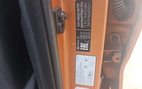 KIA Rio IV, 2017 год, 1 100 000 рублей, 18 фотография