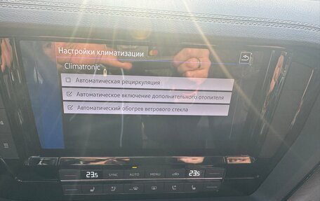 Volkswagen Touareg III, 2022 год, 8 997 000 рублей, 25 фотография