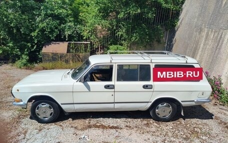 ГАЗ 24 «Волга», 1990 год, 200 000 рублей, 4 фотография