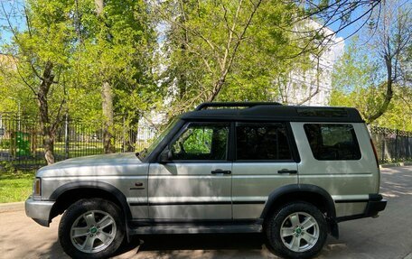 Land Rover Discovery III, 2004 год, 850 000 рублей, 2 фотография