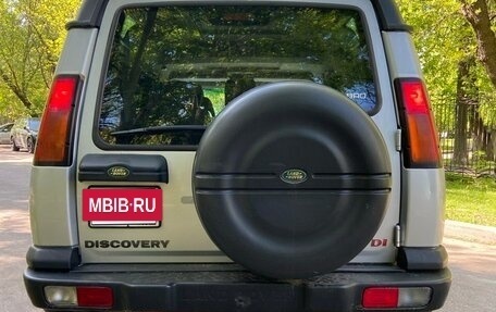 Land Rover Discovery III, 2004 год, 850 000 рублей, 4 фотография