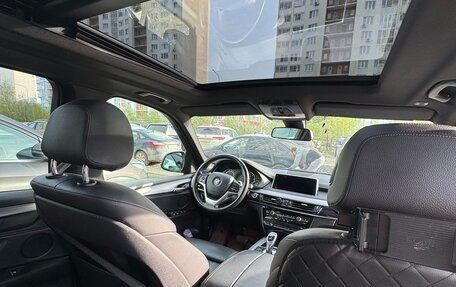 BMW X5, 2018 год, 4 390 000 рублей, 6 фотография