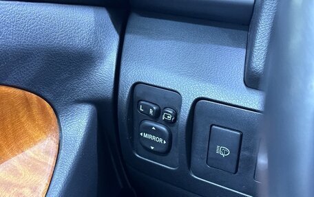 Toyota Camry, 2008 год, 1 099 000 рублей, 11 фотография
