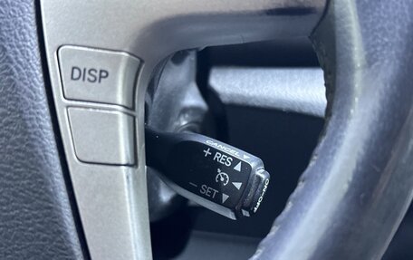Toyota Camry, 2008 год, 1 099 000 рублей, 13 фотография