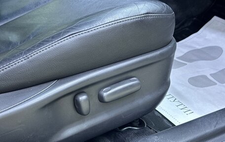 Toyota Camry, 2008 год, 1 099 000 рублей, 18 фотография