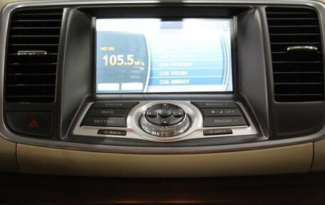 Nissan Teana, 2012 год, 1 250 000 рублей, 22 фотография