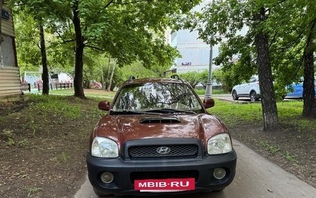 Hyundai Santa Fe III рестайлинг, 2001 год, 399 000 рублей, 2 фотография
