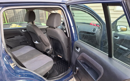 Ford Fusion I, 2008 год, 370 000 рублей, 6 фотография