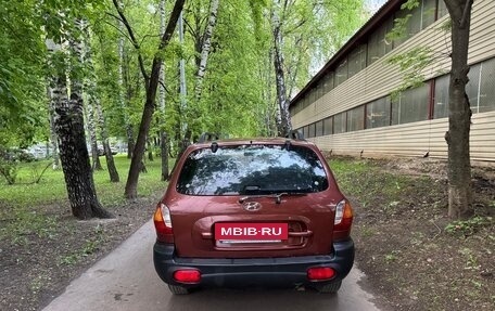 Hyundai Santa Fe III рестайлинг, 2001 год, 399 000 рублей, 6 фотография