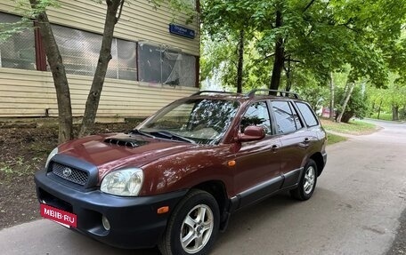 Hyundai Santa Fe III рестайлинг, 2001 год, 399 000 рублей, 9 фотография