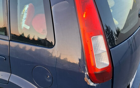 Ford Fusion I, 2008 год, 370 000 рублей, 14 фотография