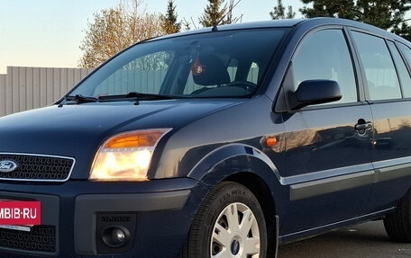 Ford Fusion I, 2008 год, 370 000 рублей, 10 фотография
